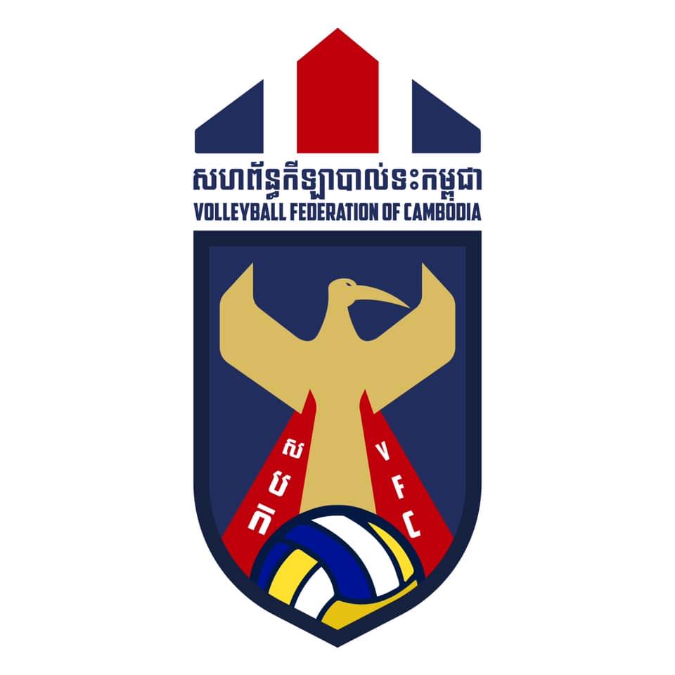 National Volleyball Championship